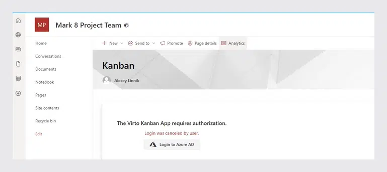 kanban request to authorise user